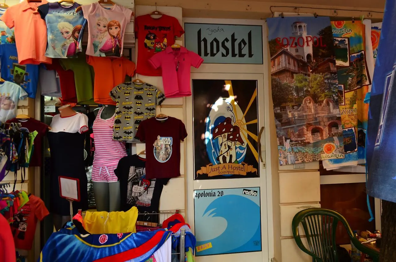 Just A Hostel Sozopol